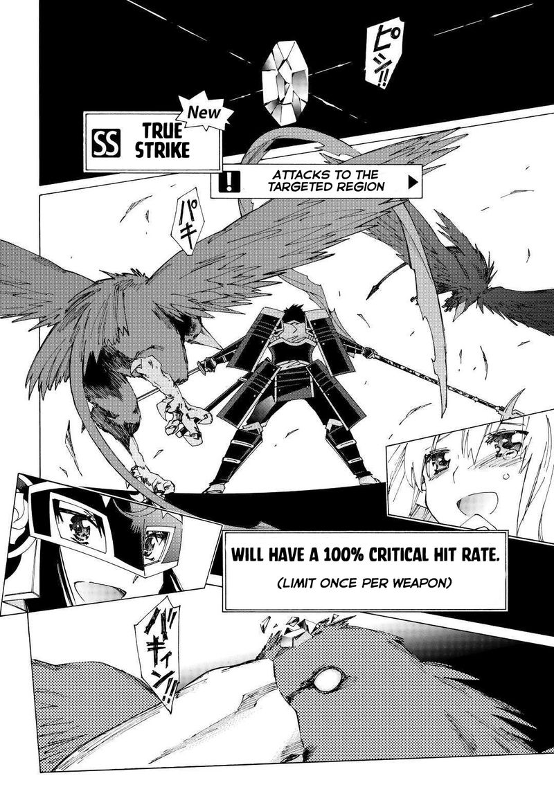 argate_online_36_18