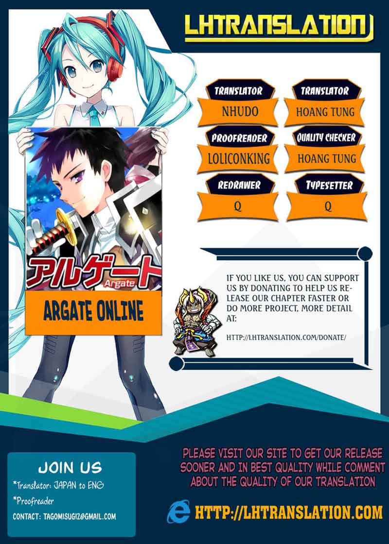argate_online_4_1
