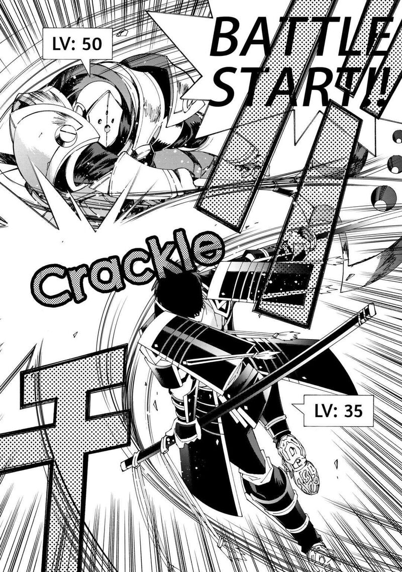 argate_online_41_12