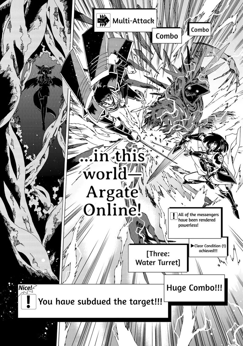 argate_online_55_11