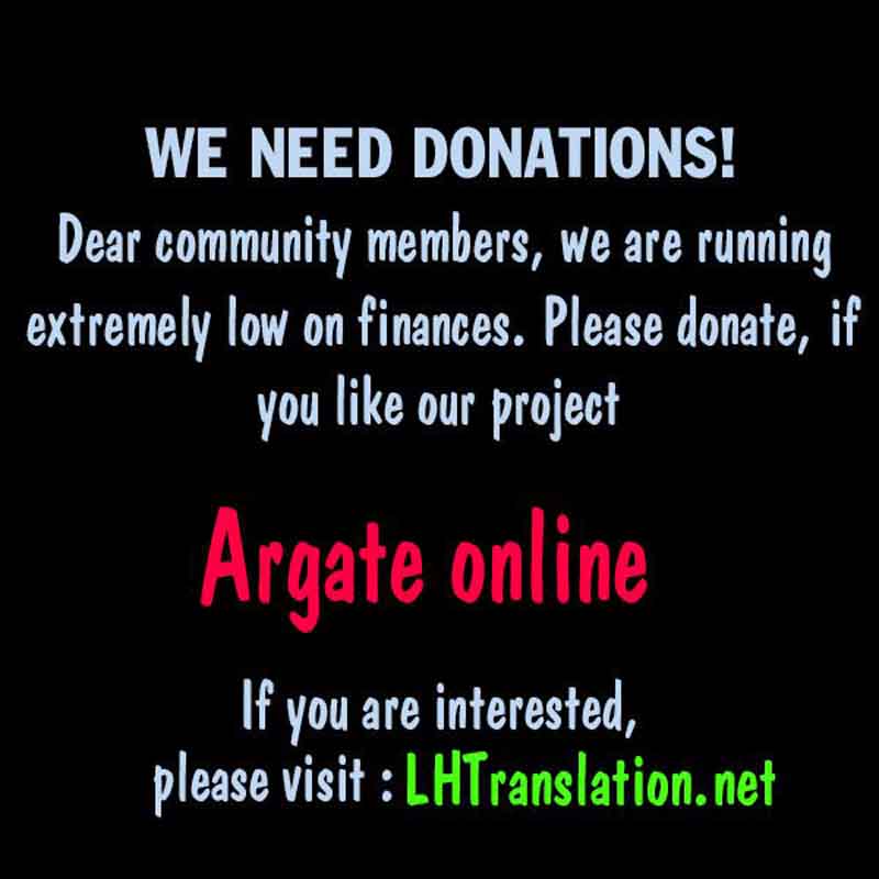 argate_online_7_30