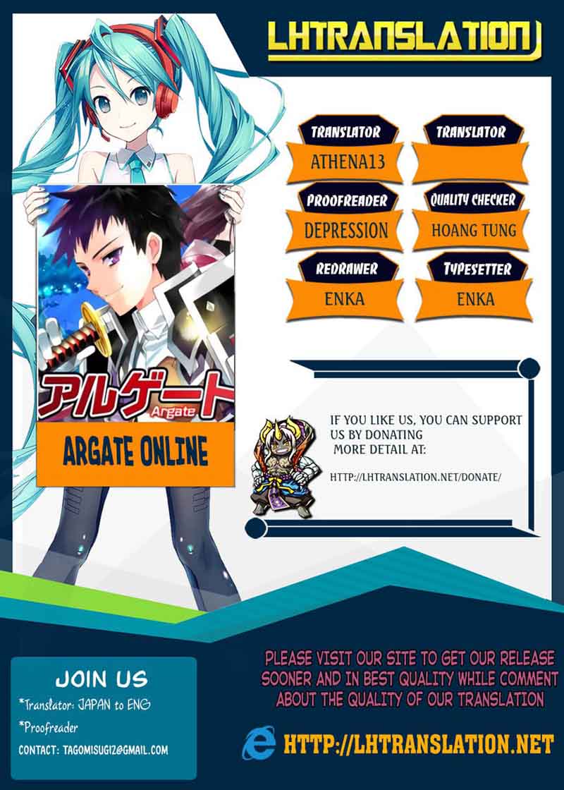 argate_online_8_1