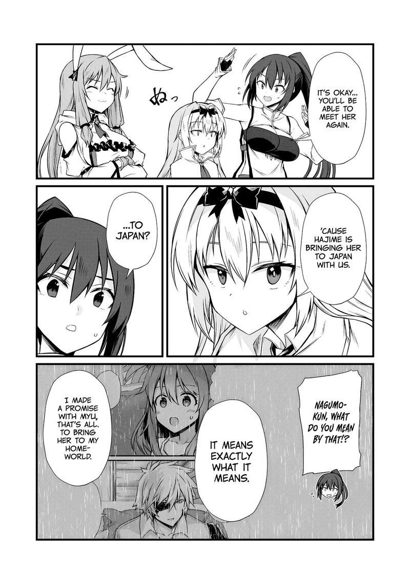 arifureta_shokugyou_de_sekai_saikyou_85a_4