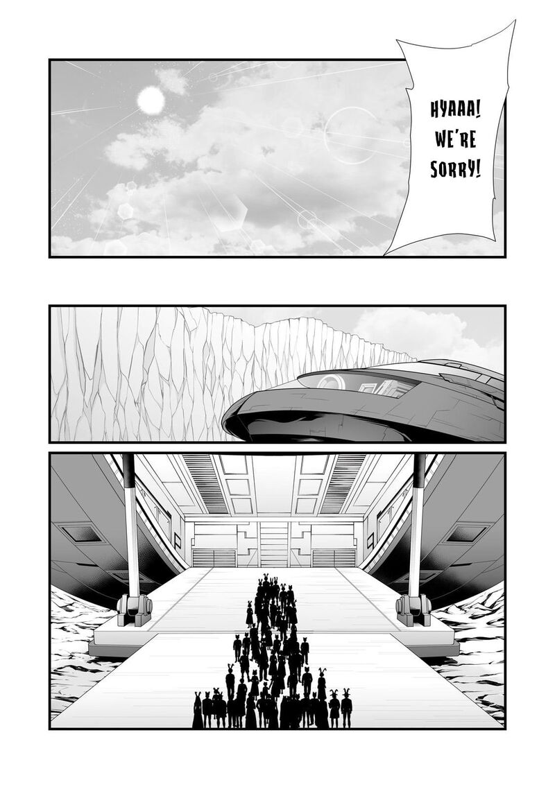 arifureta_shokugyou_de_sekai_saikyou_88a_13