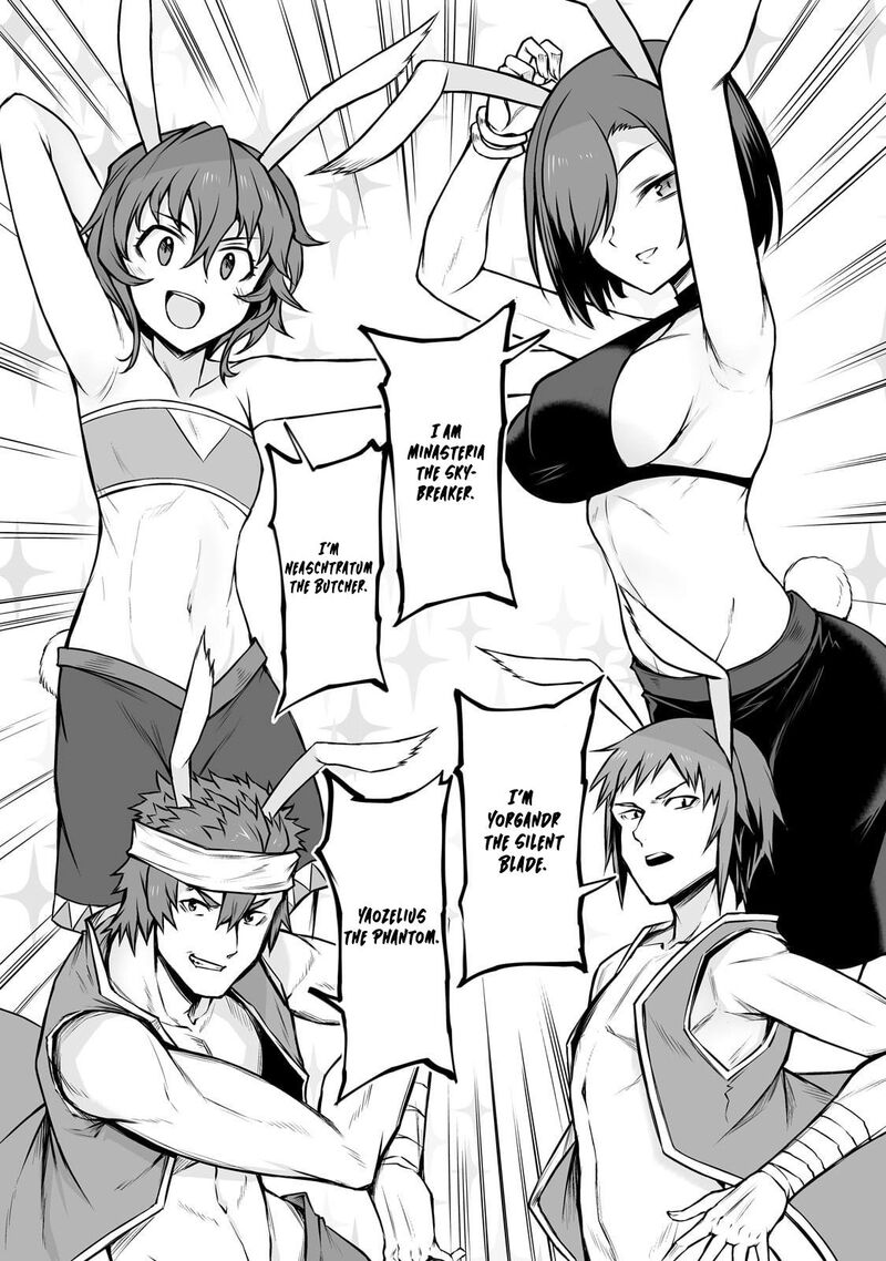 arifureta_shokugyou_de_sekai_saikyou_88a_7