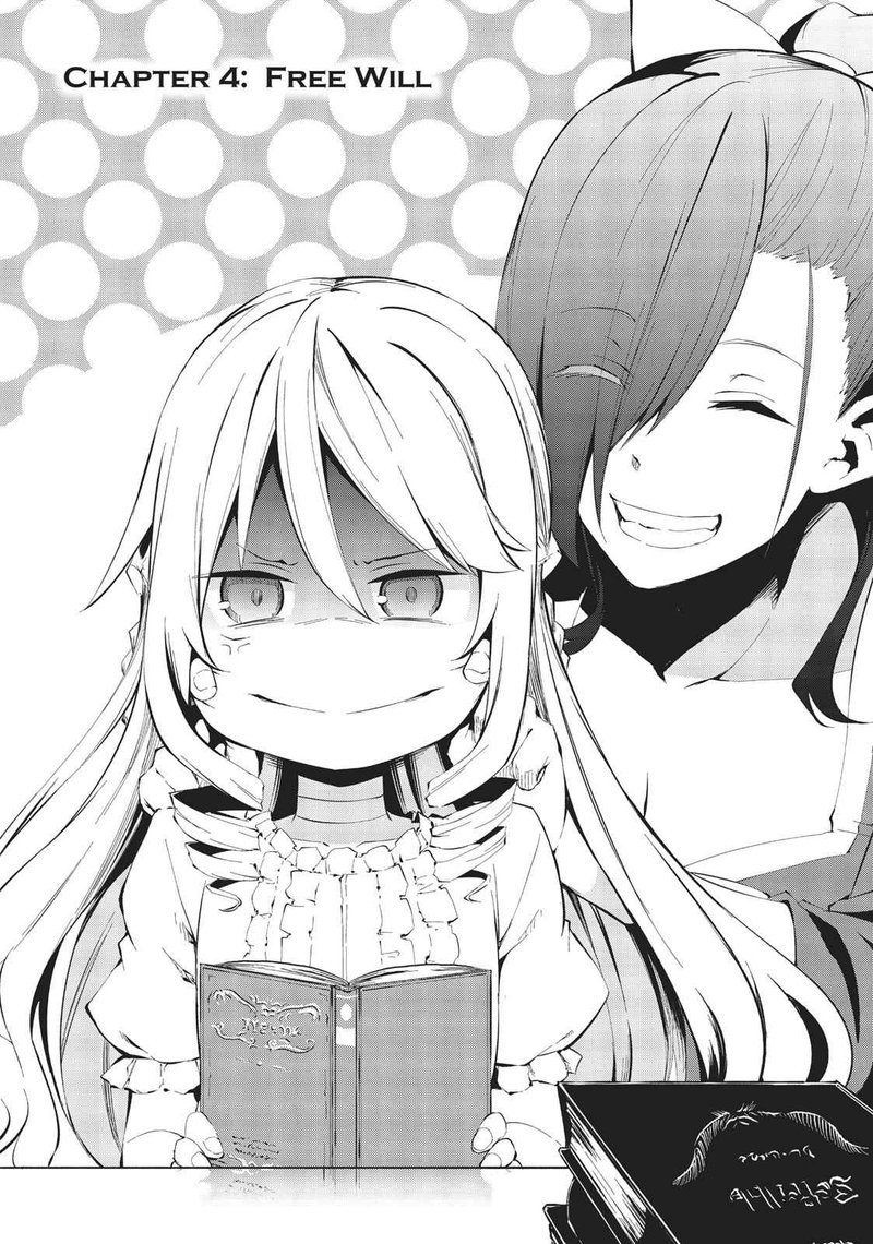 arifureta_shokugyou_de_sekai_saikyou_zero_4_1