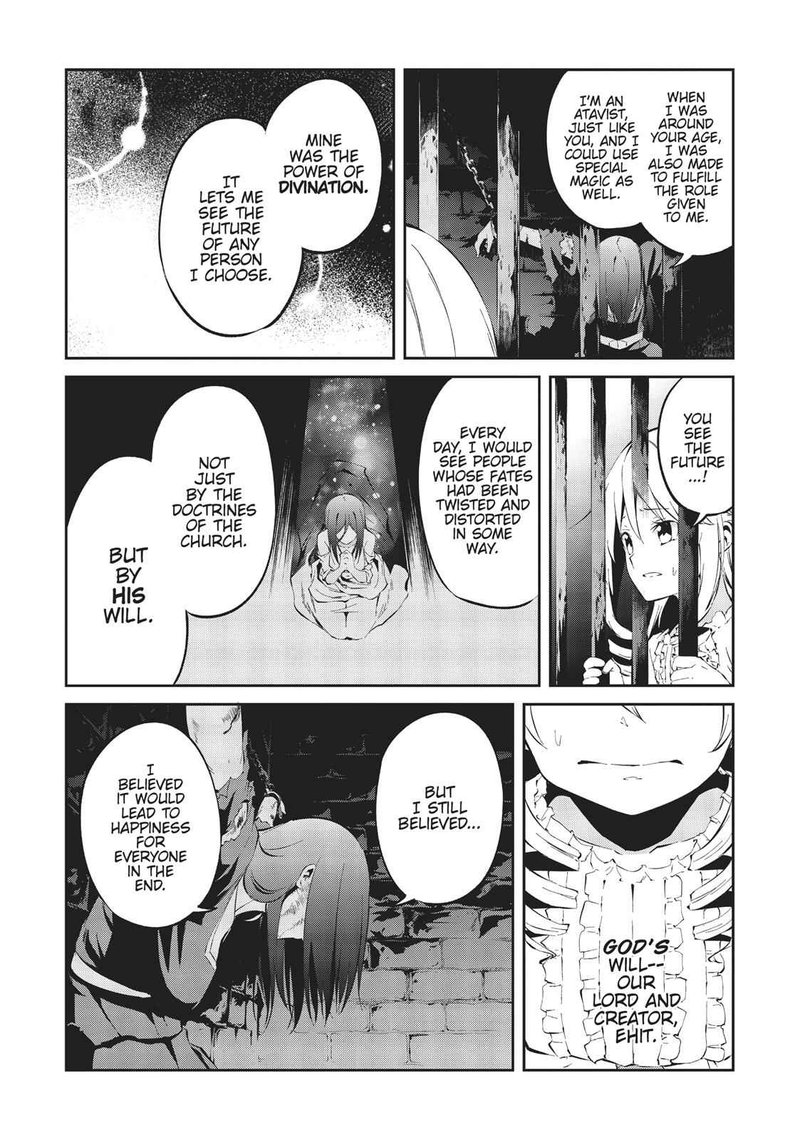 arifureta_shokugyou_de_sekai_saikyou_zero_4_14