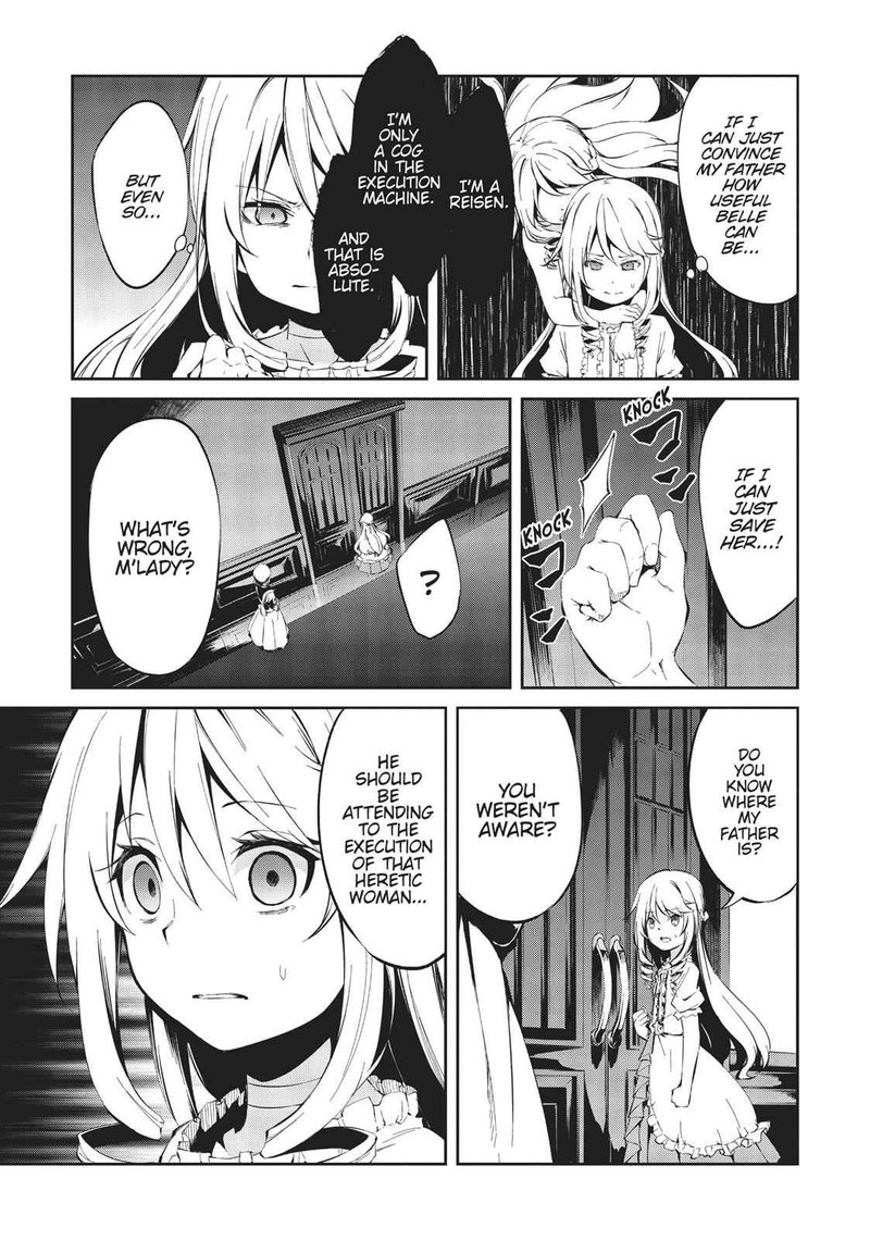 arifureta_shokugyou_de_sekai_saikyou_zero_4_21