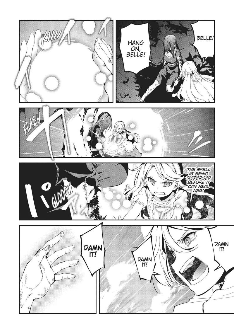 arifureta_shokugyou_de_sekai_saikyou_zero_4_29