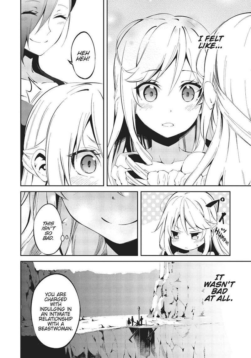 arifureta_shokugyou_de_sekai_saikyou_zero_4_4