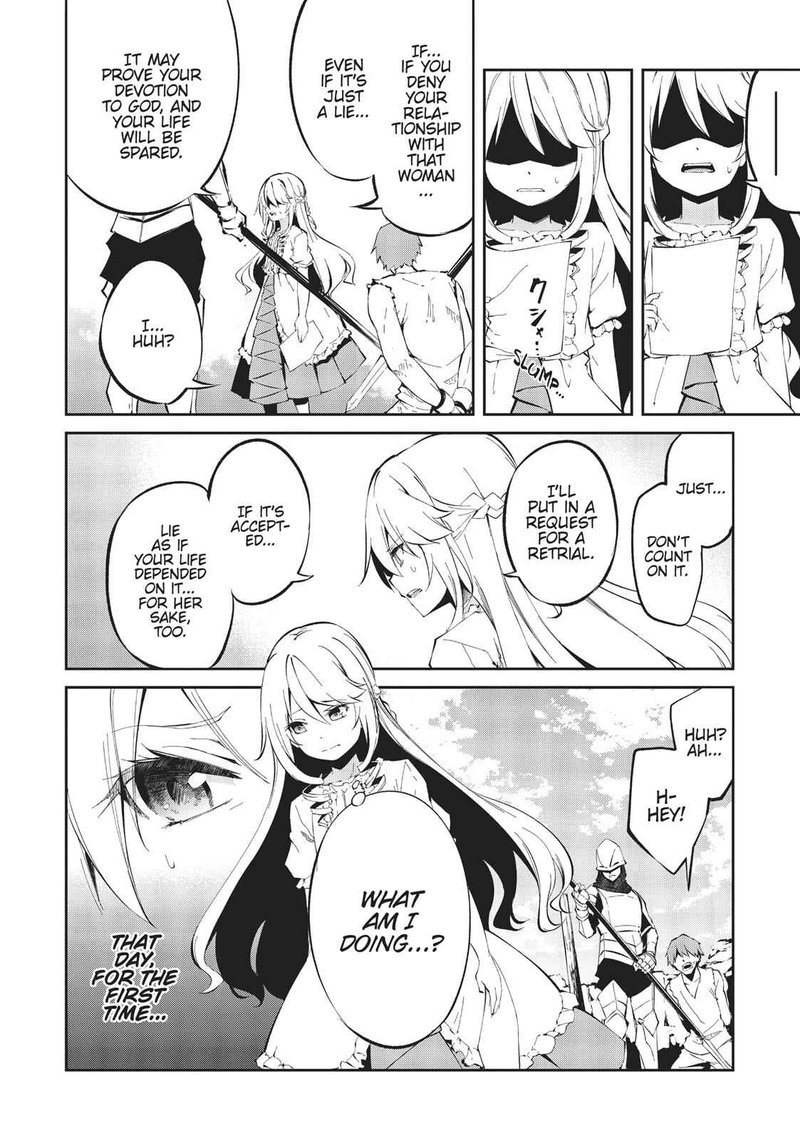 arifureta_shokugyou_de_sekai_saikyou_zero_4_6