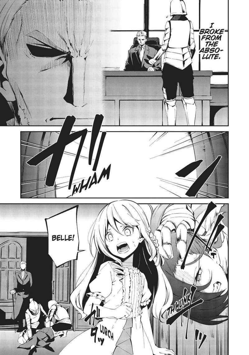 arifureta_shokugyou_de_sekai_saikyou_zero_4_7