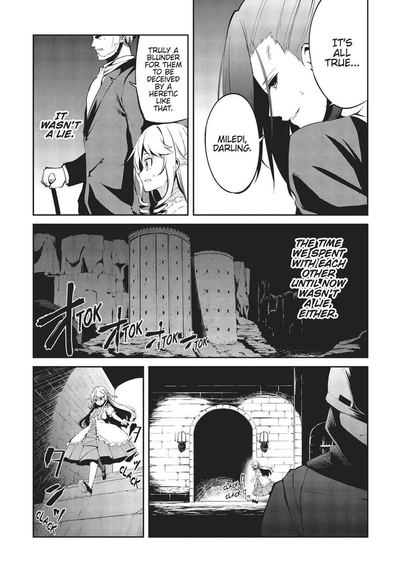 arifureta_shokugyou_de_sekai_saikyou_zero_4_9