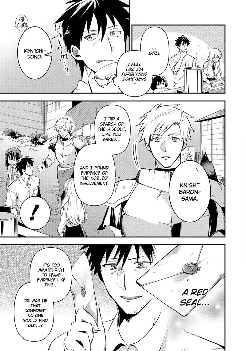 around_40_otoko_no_isekai_tsuuhan_seikatsu_10_5