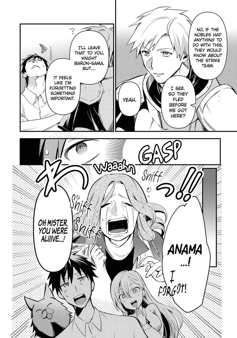 around_40_otoko_no_isekai_tsuuhan_seikatsu_10_6