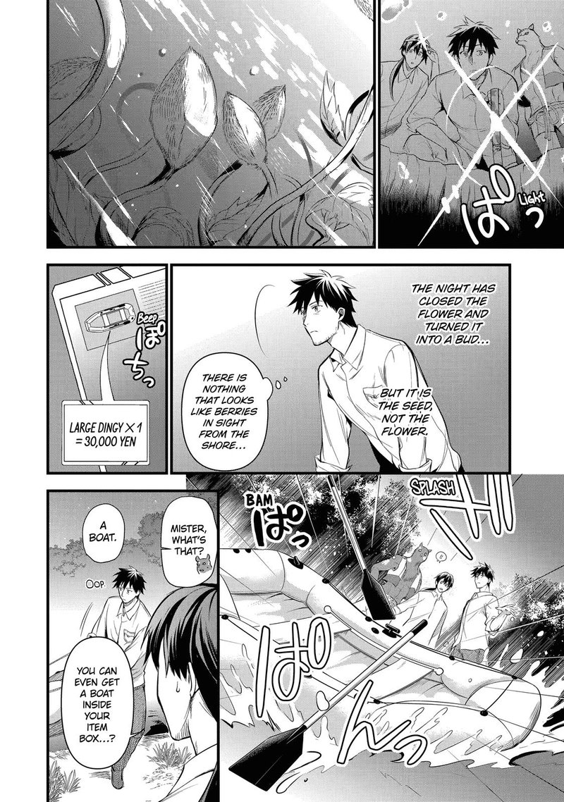 around_40_otoko_no_isekai_tsuuhan_seikatsu_14_12