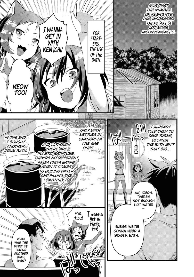 around_40_otoko_no_isekai_tsuuhan_seikatsu_17_11