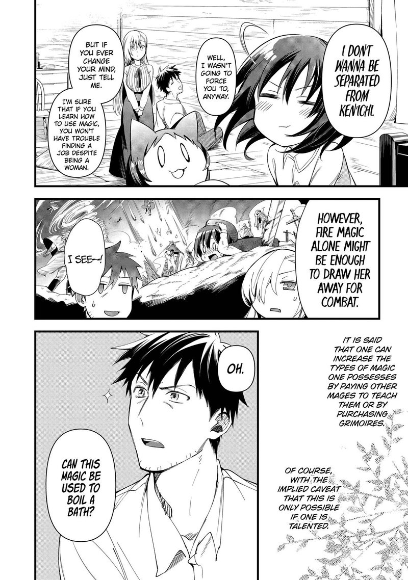 around_40_otoko_no_isekai_tsuuhan_seikatsu_17_28