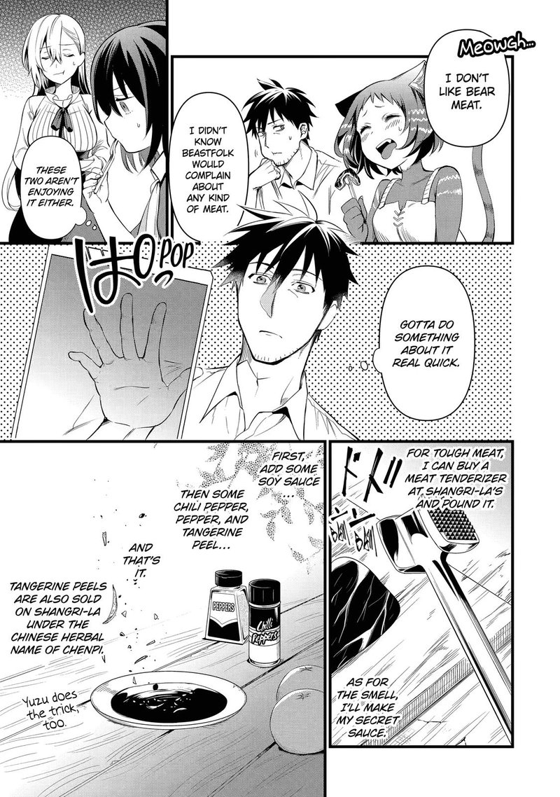 around_40_otoko_no_isekai_tsuuhan_seikatsu_17_9
