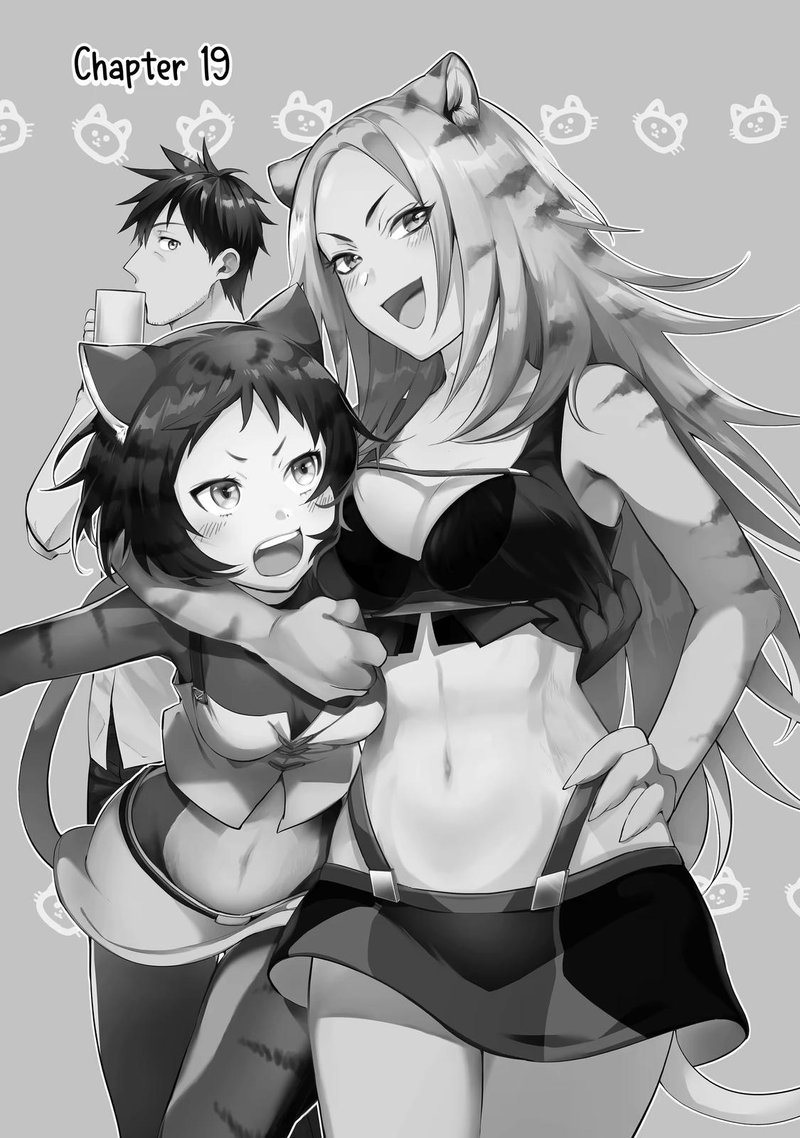 around_40_otoko_no_isekai_tsuuhan_seikatsu_19_1