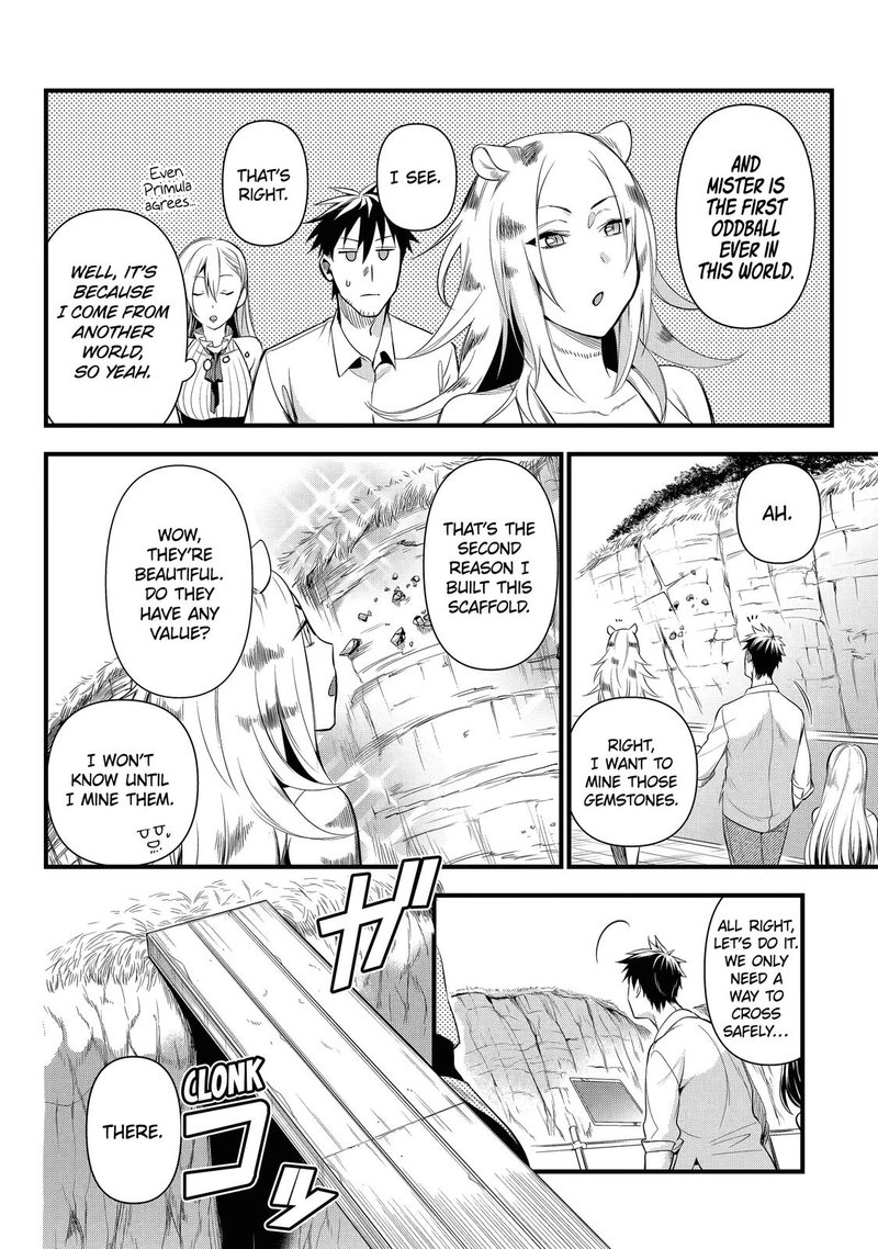 around_40_otoko_no_isekai_tsuuhan_seikatsu_19_16