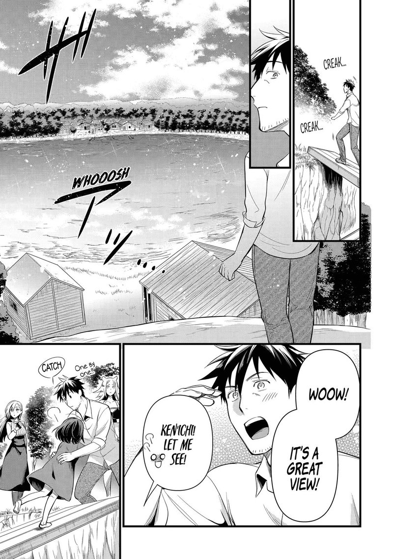 around_40_otoko_no_isekai_tsuuhan_seikatsu_19_17