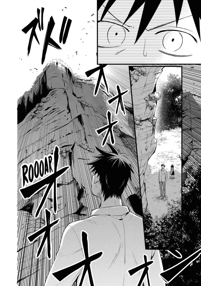 around_40_otoko_no_isekai_tsuuhan_seikatsu_19_2