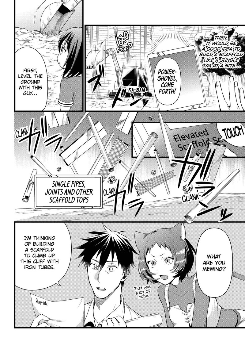 around_40_otoko_no_isekai_tsuuhan_seikatsu_19_8