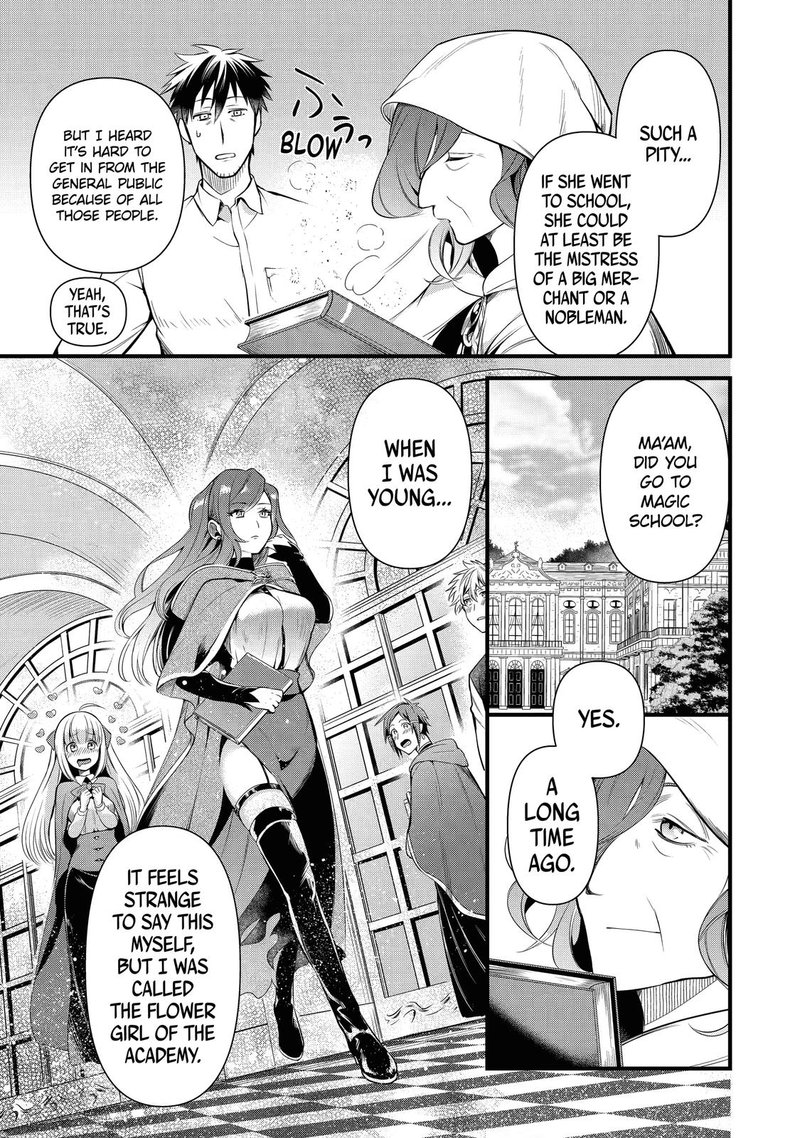 around_40_otoko_no_isekai_tsuuhan_seikatsu_21_11
