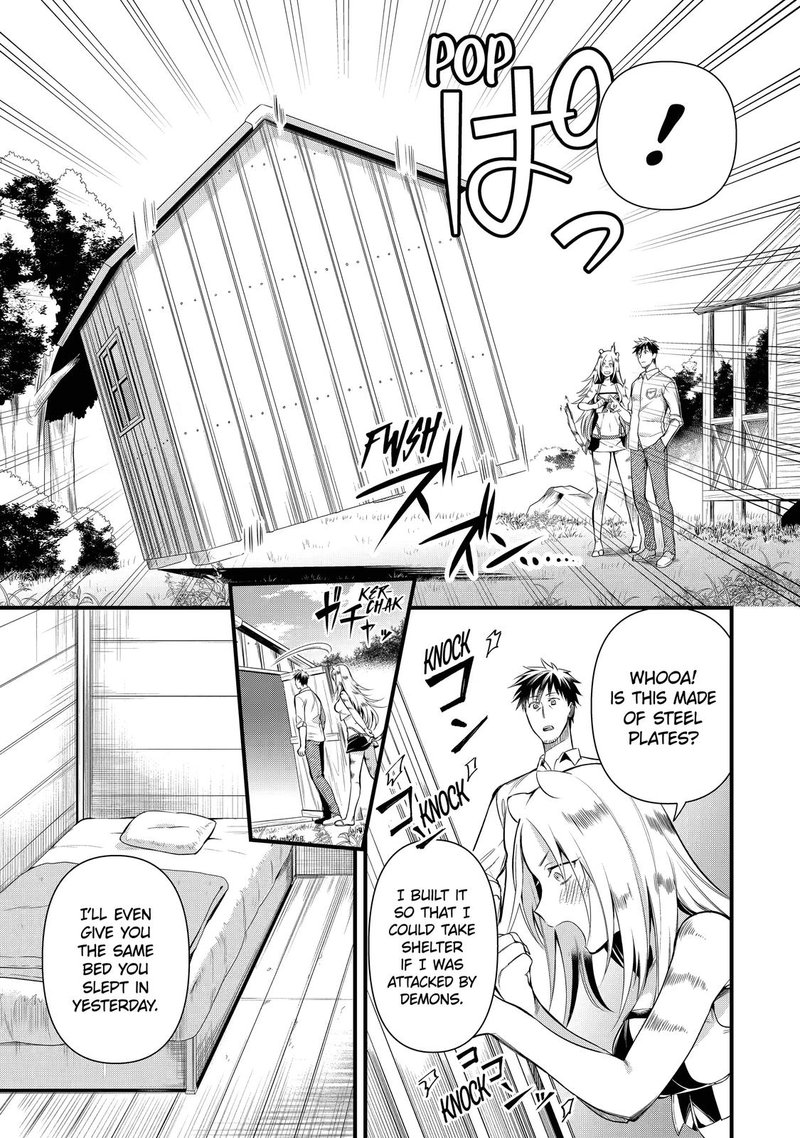 around_40_otoko_no_isekai_tsuuhan_seikatsu_21_3