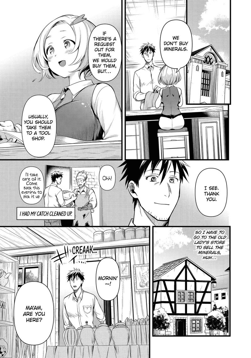 around_40_otoko_no_isekai_tsuuhan_seikatsu_21_9
