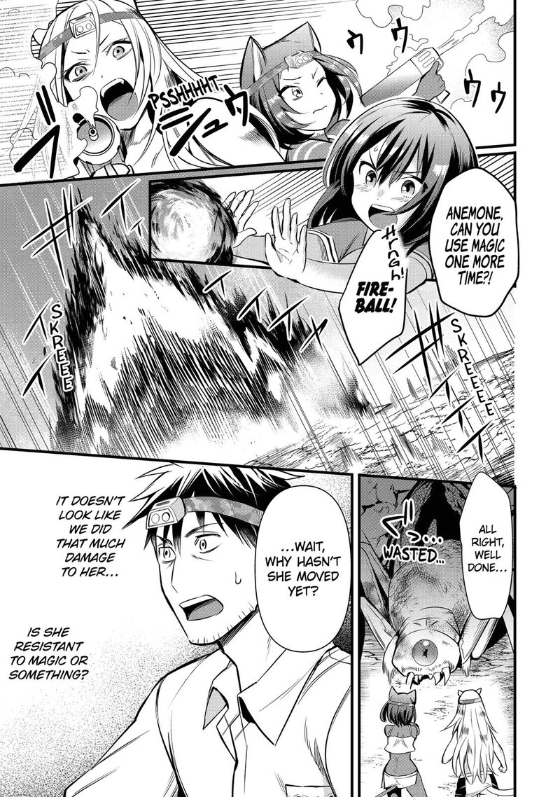 around_40_otoko_no_isekai_tsuuhan_seikatsu_24_13