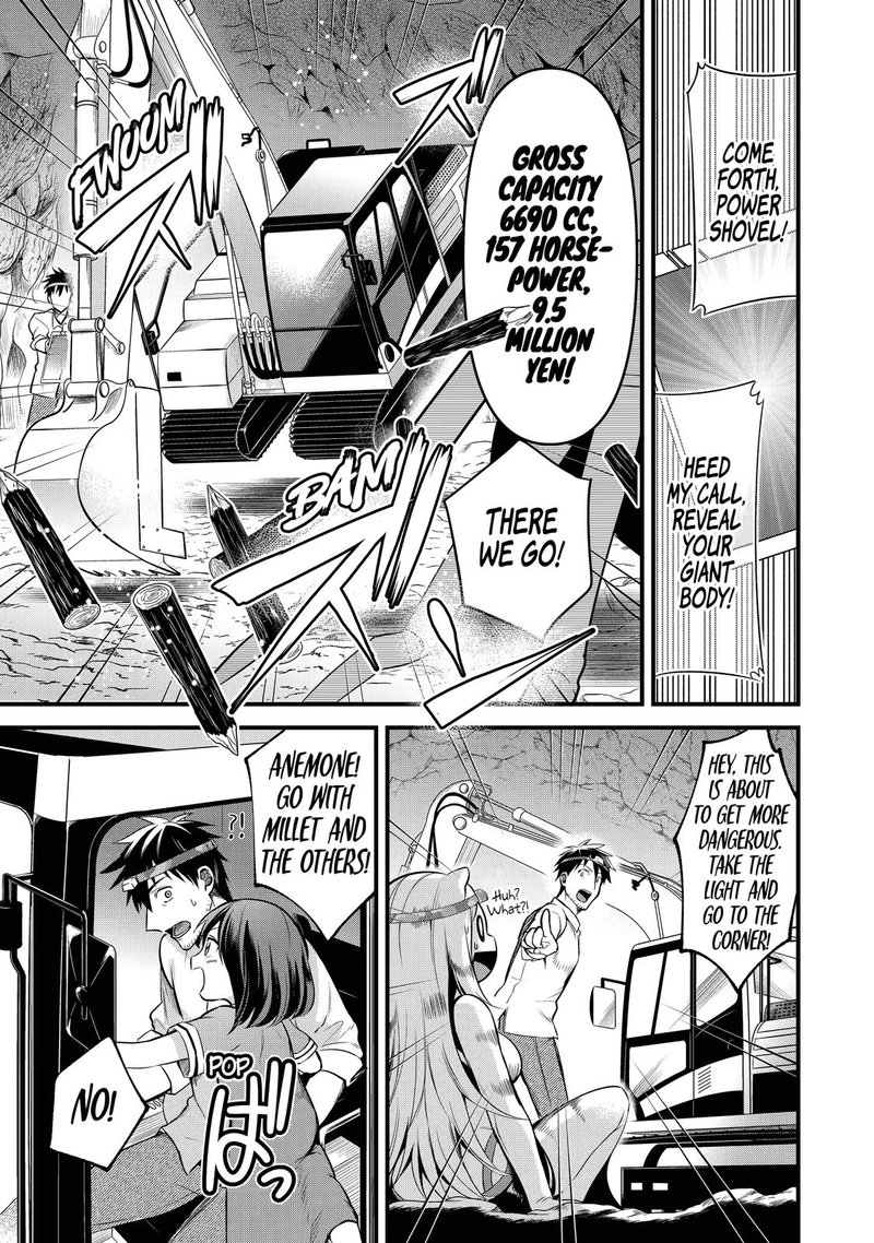 around_40_otoko_no_isekai_tsuuhan_seikatsu_24_15