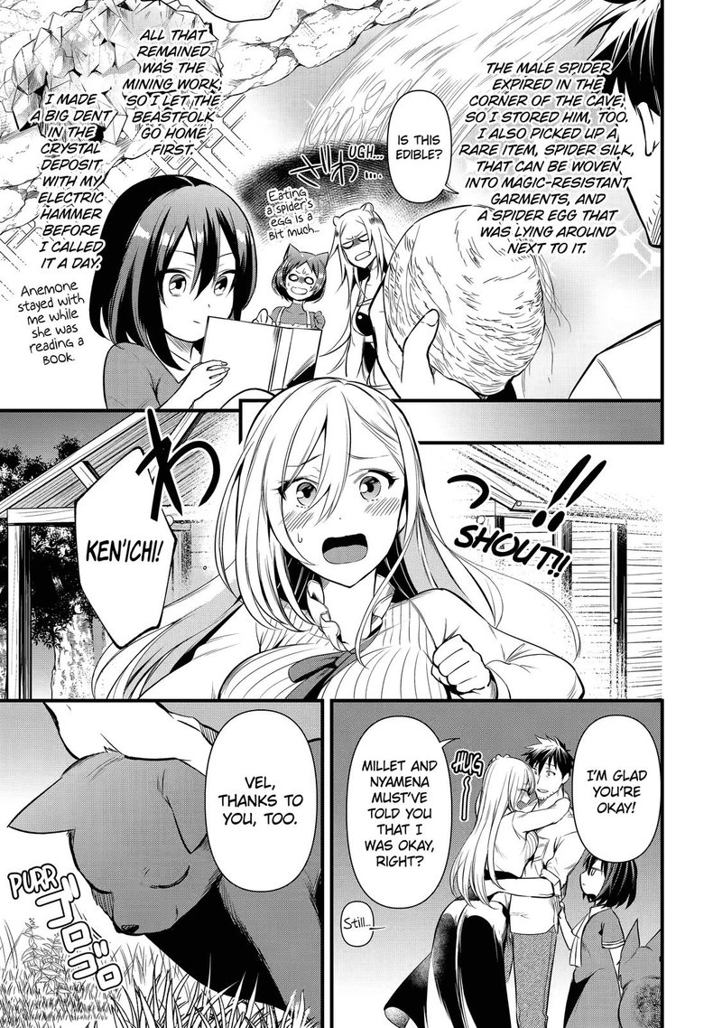 around_40_otoko_no_isekai_tsuuhan_seikatsu_24_21