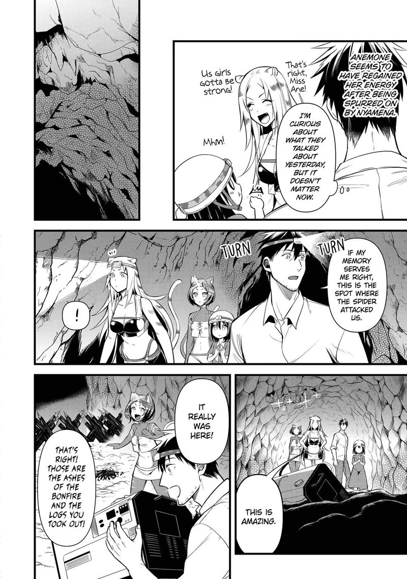 around_40_otoko_no_isekai_tsuuhan_seikatsu_24_4