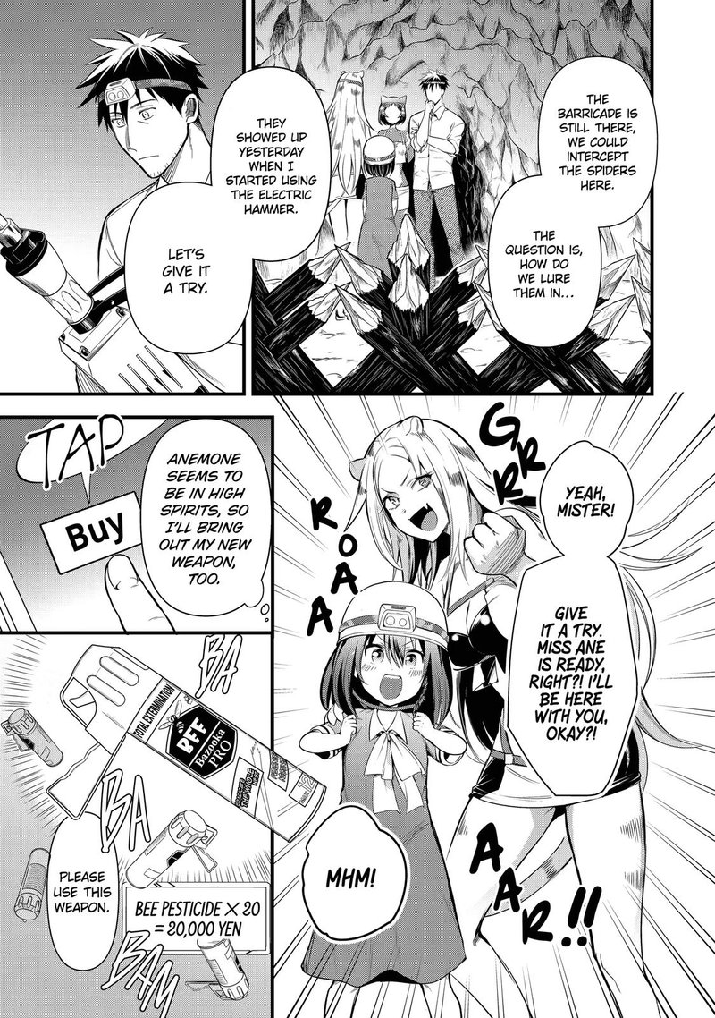 around_40_otoko_no_isekai_tsuuhan_seikatsu_24_5