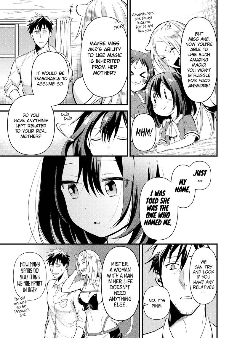 around_40_otoko_no_isekai_tsuuhan_seikatsu_25_13