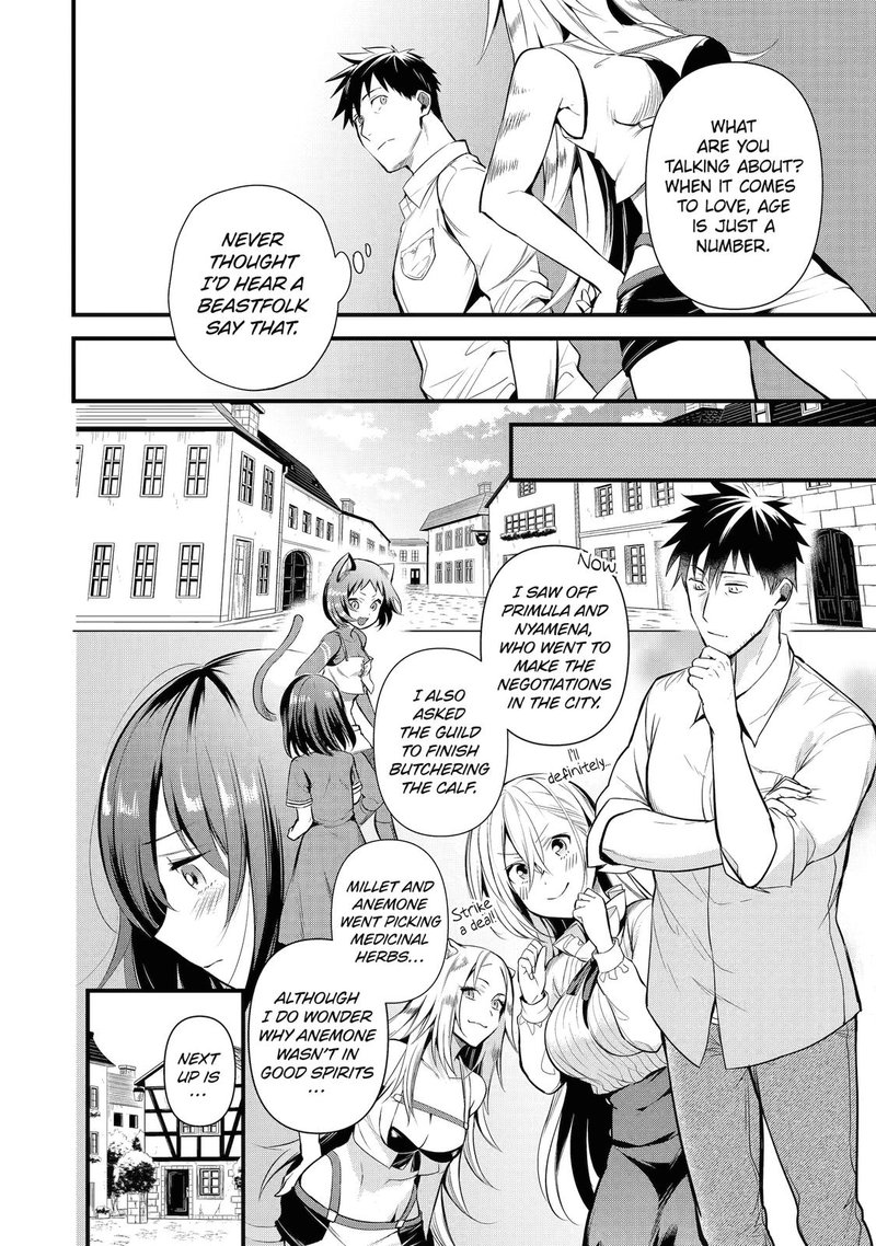 around_40_otoko_no_isekai_tsuuhan_seikatsu_25_14