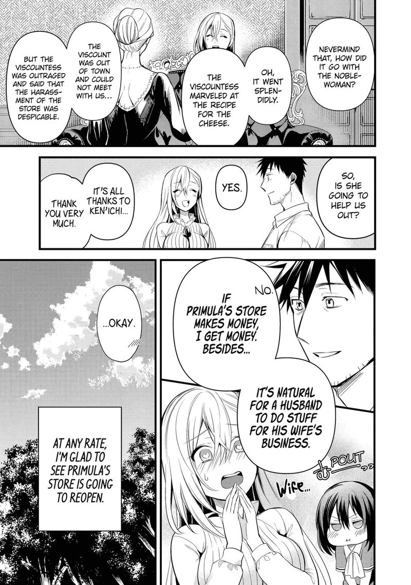around_40_otoko_no_isekai_tsuuhan_seikatsu_25_21