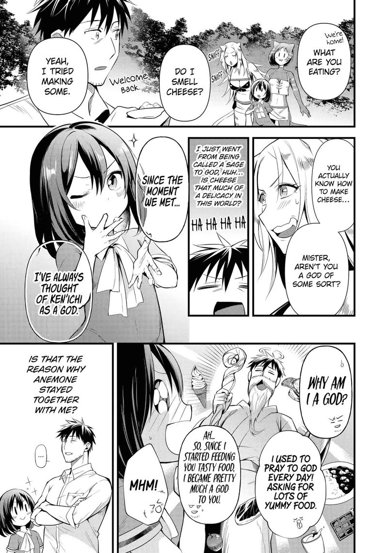 around_40_otoko_no_isekai_tsuuhan_seikatsu_25_9