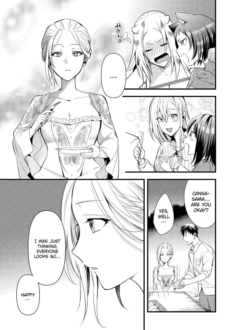 around_40_otoko_no_isekai_tsuuhan_seikatsu_27_11