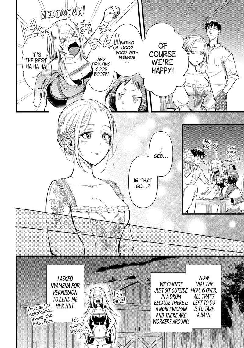 around_40_otoko_no_isekai_tsuuhan_seikatsu_27_12