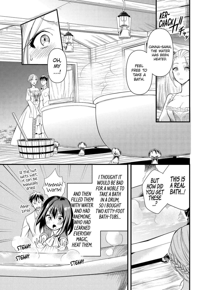 around_40_otoko_no_isekai_tsuuhan_seikatsu_27_13