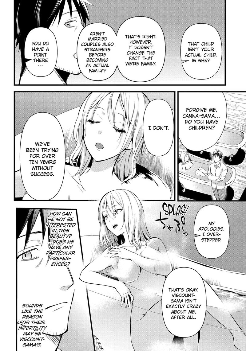 around_40_otoko_no_isekai_tsuuhan_seikatsu_27_16