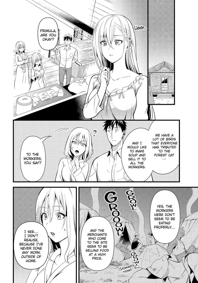 around_40_otoko_no_isekai_tsuuhan_seikatsu_27_20