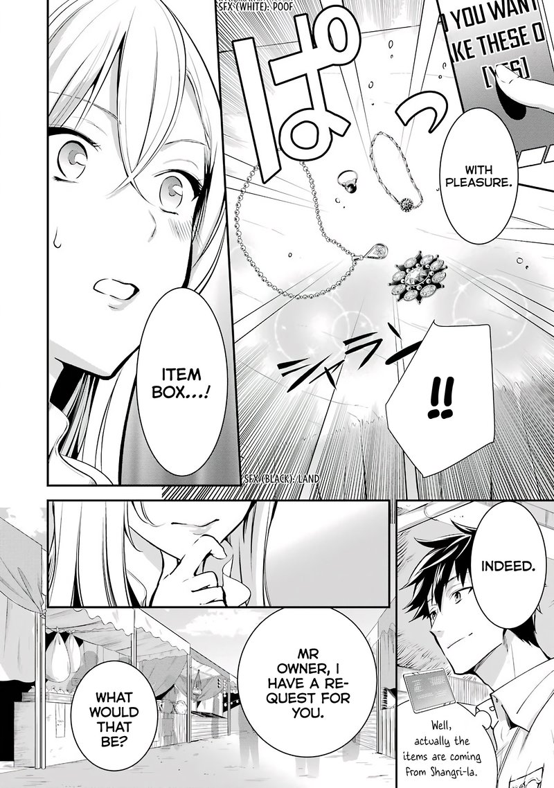 around_40_otoko_no_isekai_tsuuhan_seikatsu_3_6