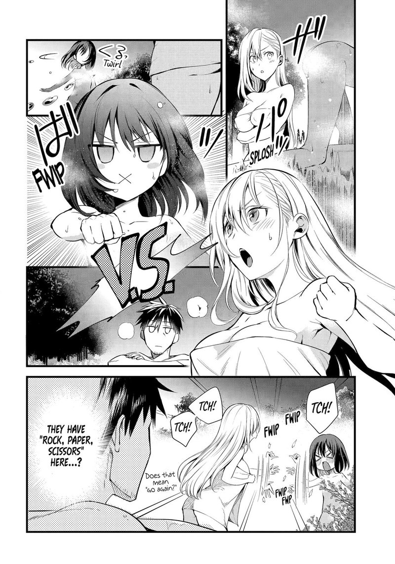around_40_otoko_no_isekai_tsuuhan_seikatsu_30_20