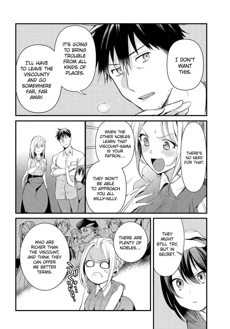 around_40_otoko_no_isekai_tsuuhan_seikatsu_30_8