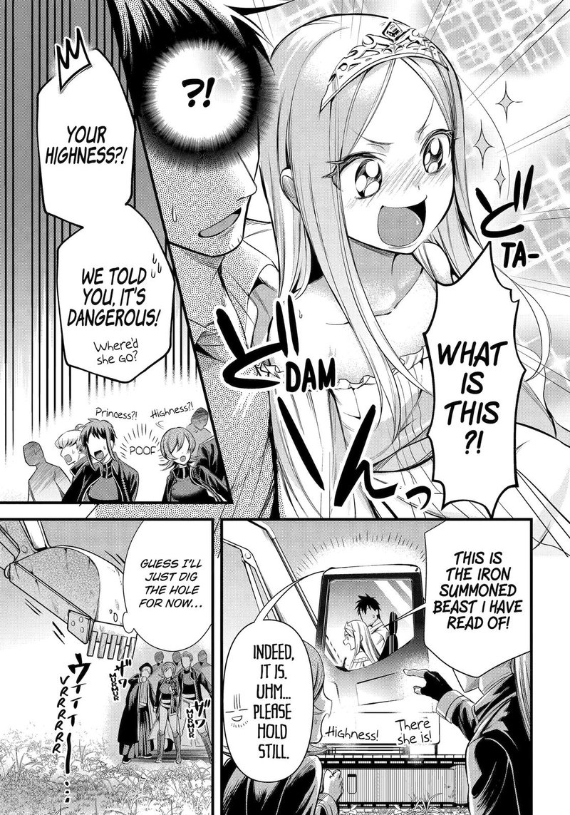 around_40_otoko_no_isekai_tsuuhan_seikatsu_38_7