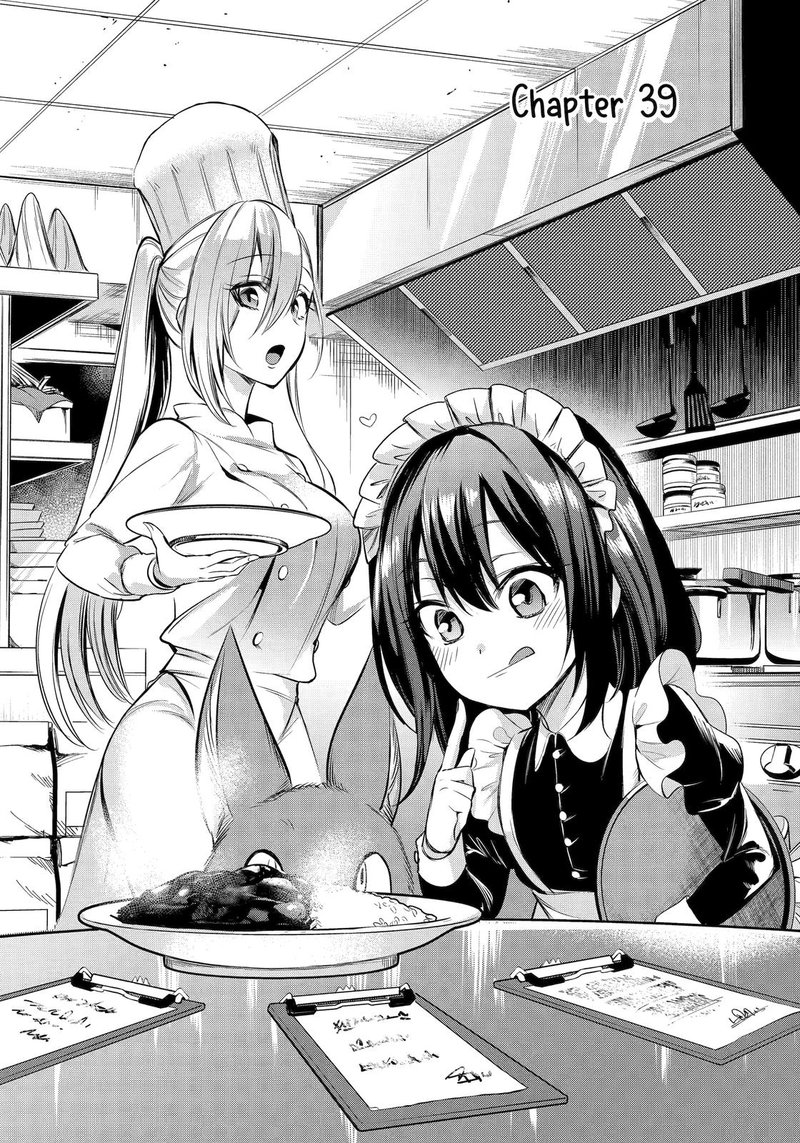 around_40_otoko_no_isekai_tsuuhan_seikatsu_39_1